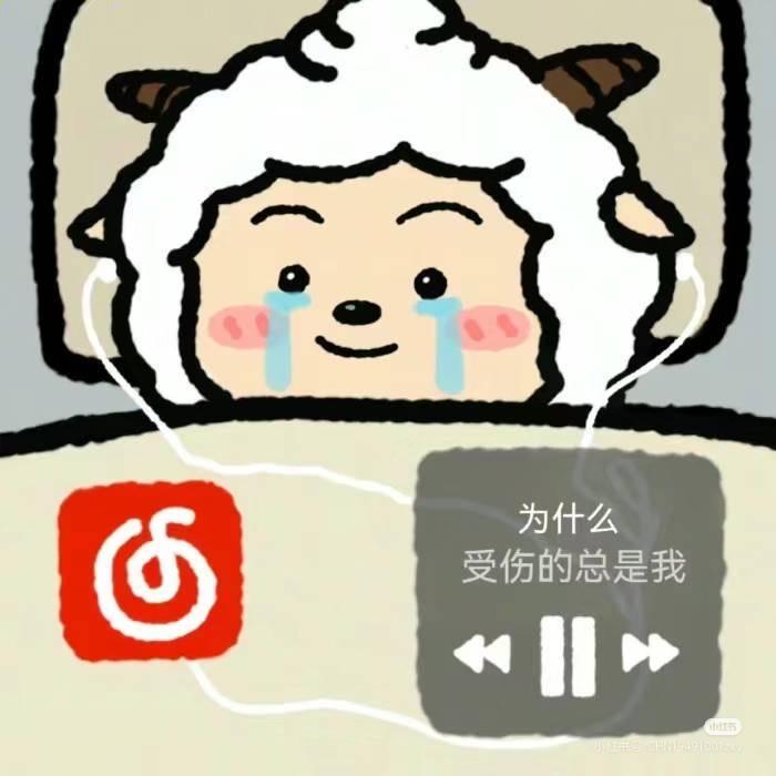 洗洁精