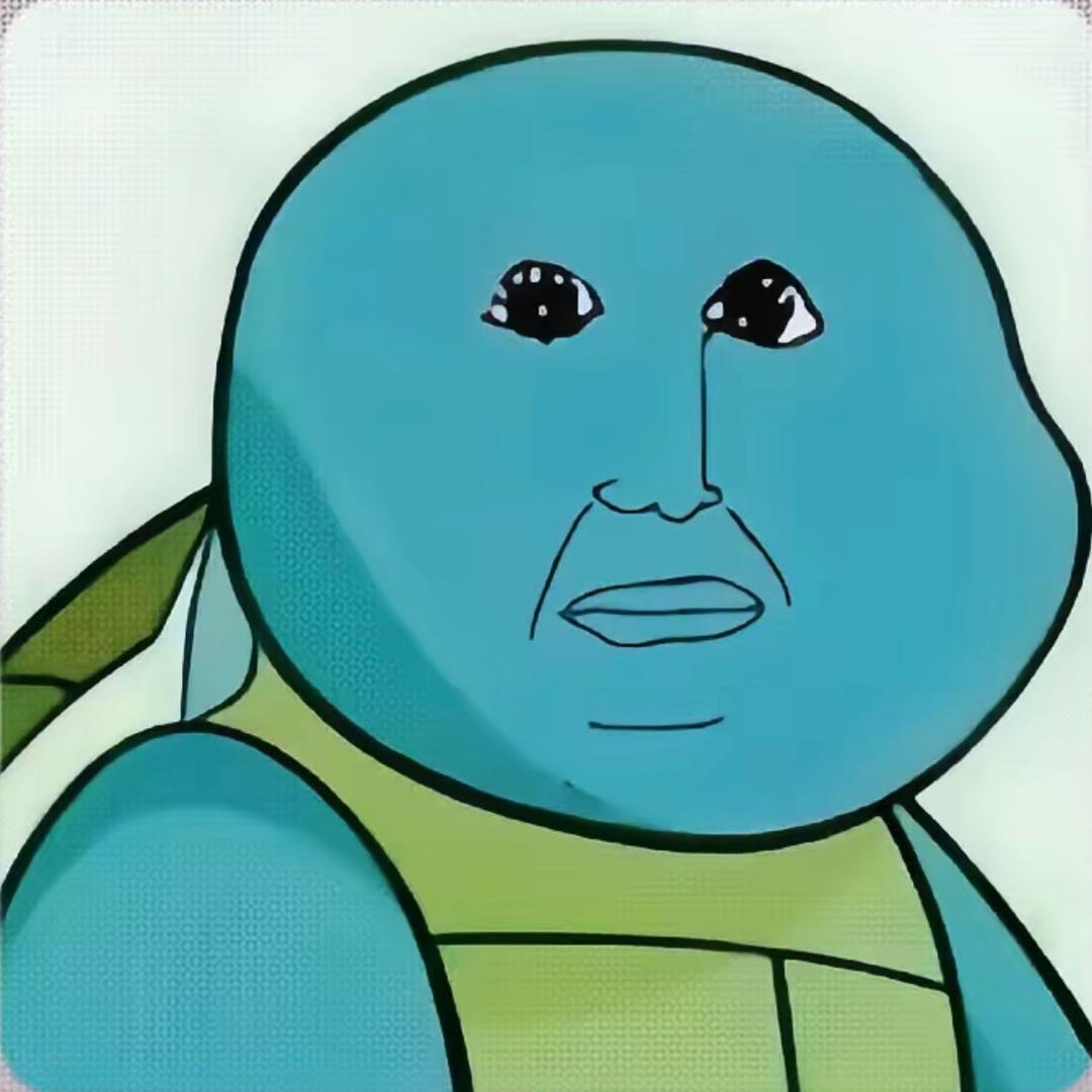 还有高手