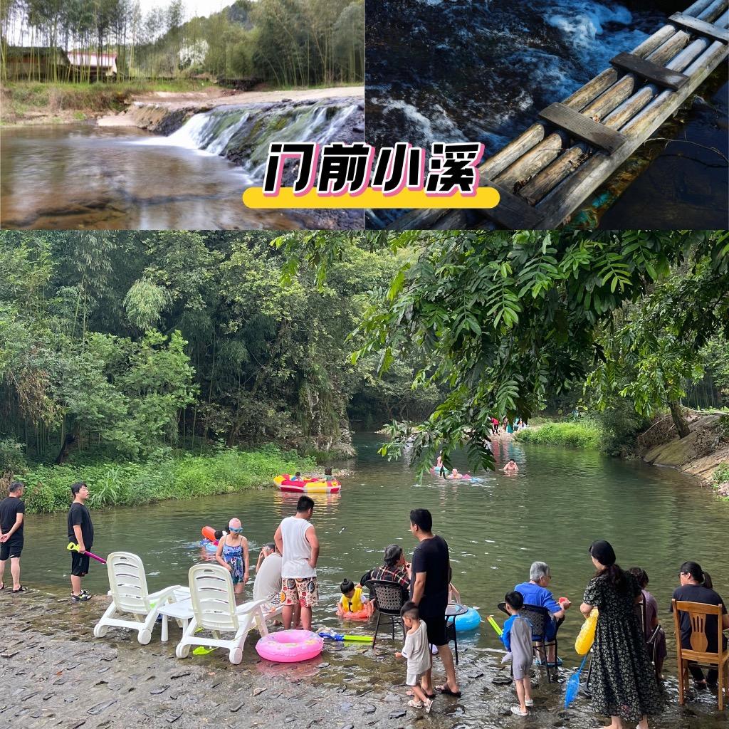 龙潭山庄（皖南川藏线店）