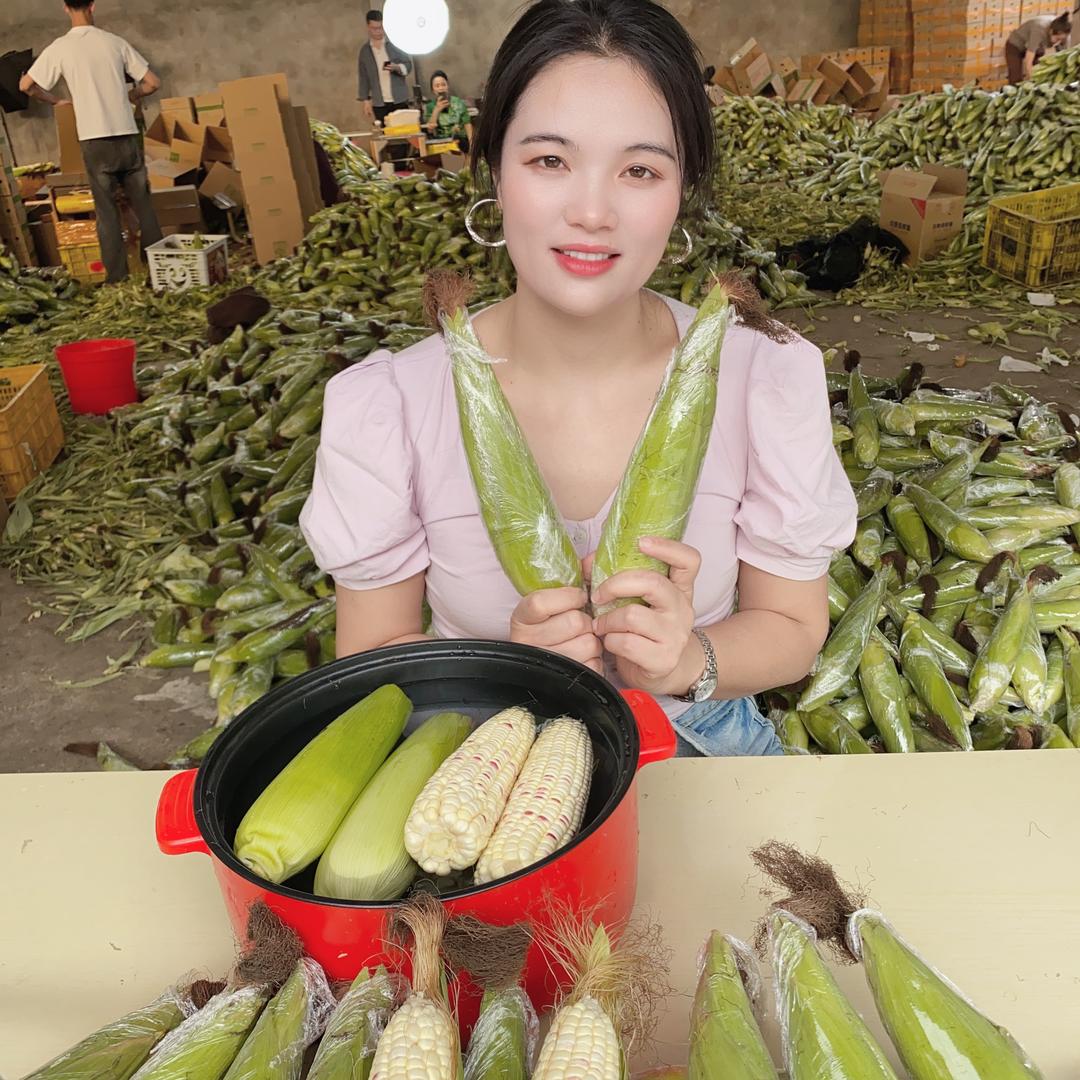阿娟农产品