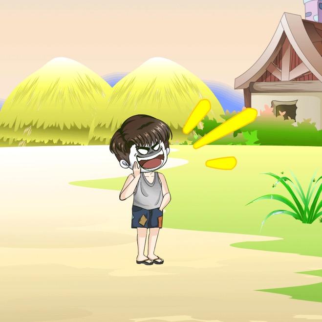 铁公吉