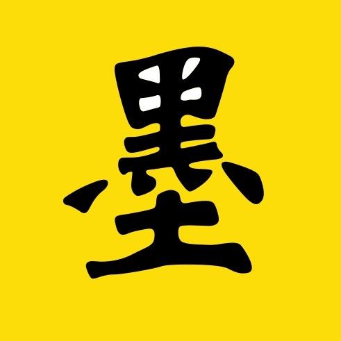 墨家荒野