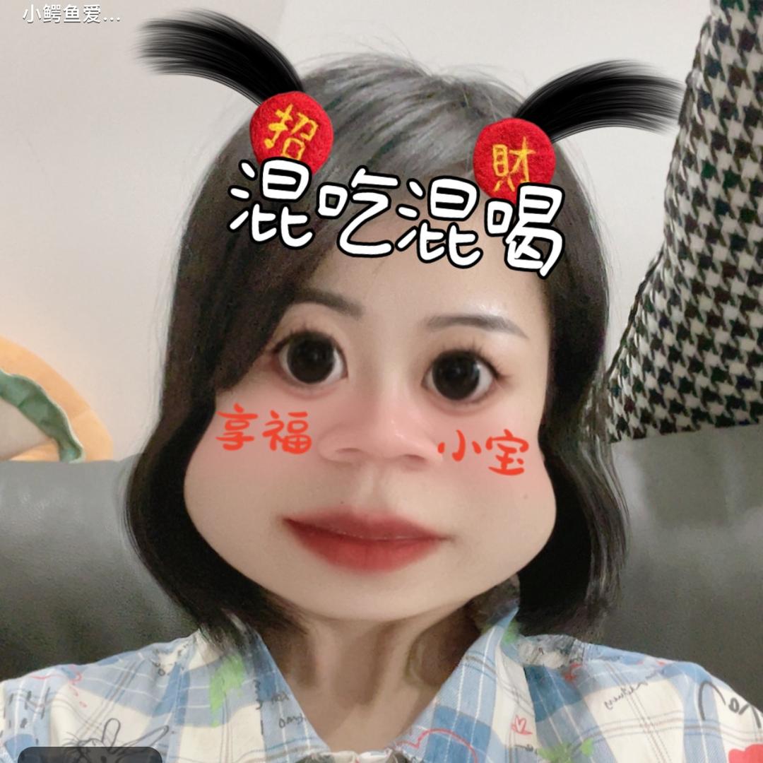 Yuan袁（涨粉1000）