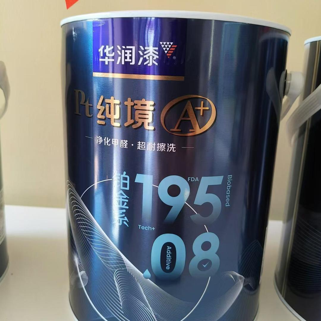 诺贝尔瓷砖(乐至星奥购物广场旗舰店)