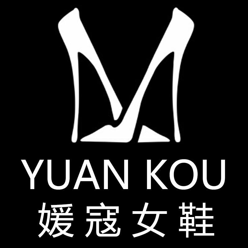 媛寇女鞋穿搭