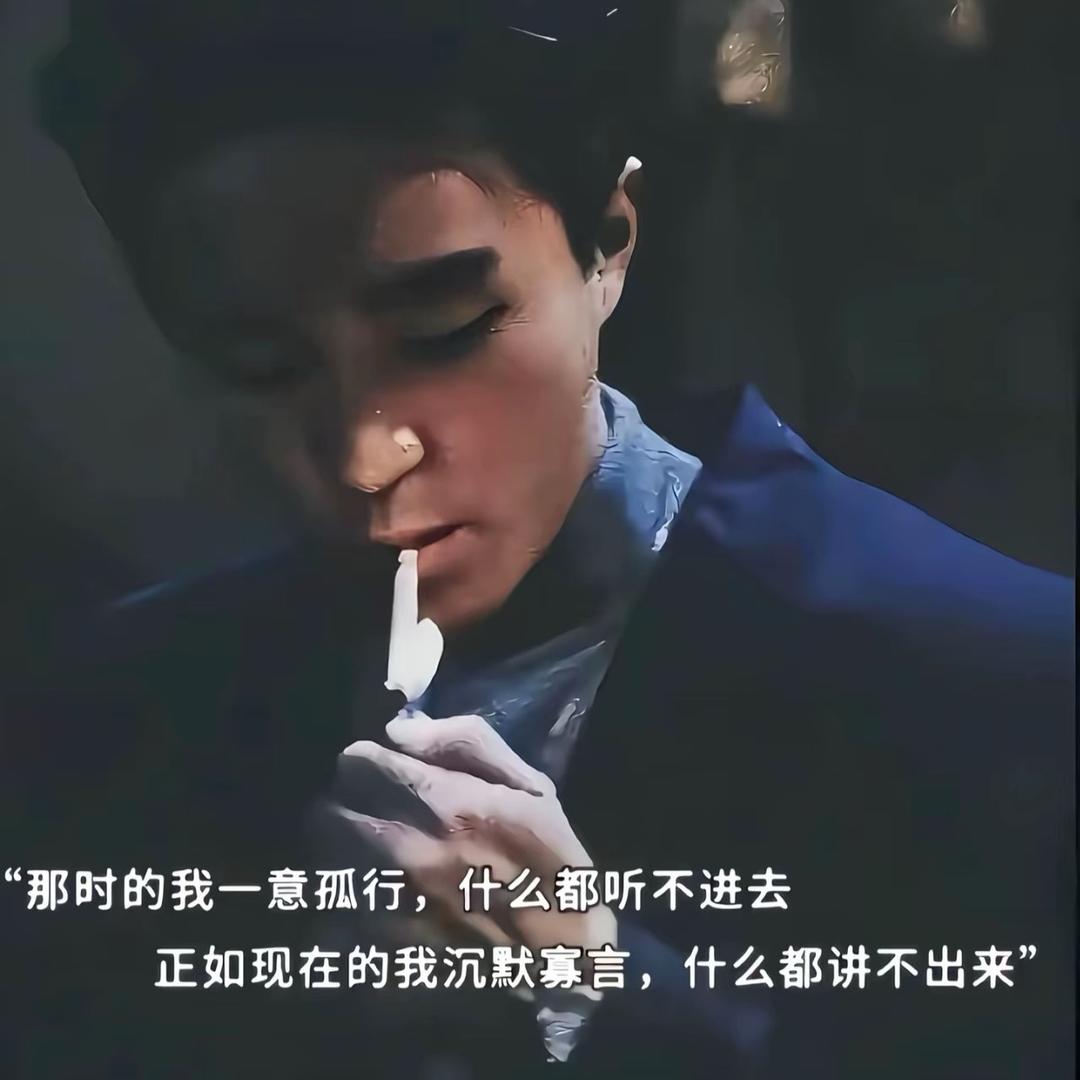 王不见王