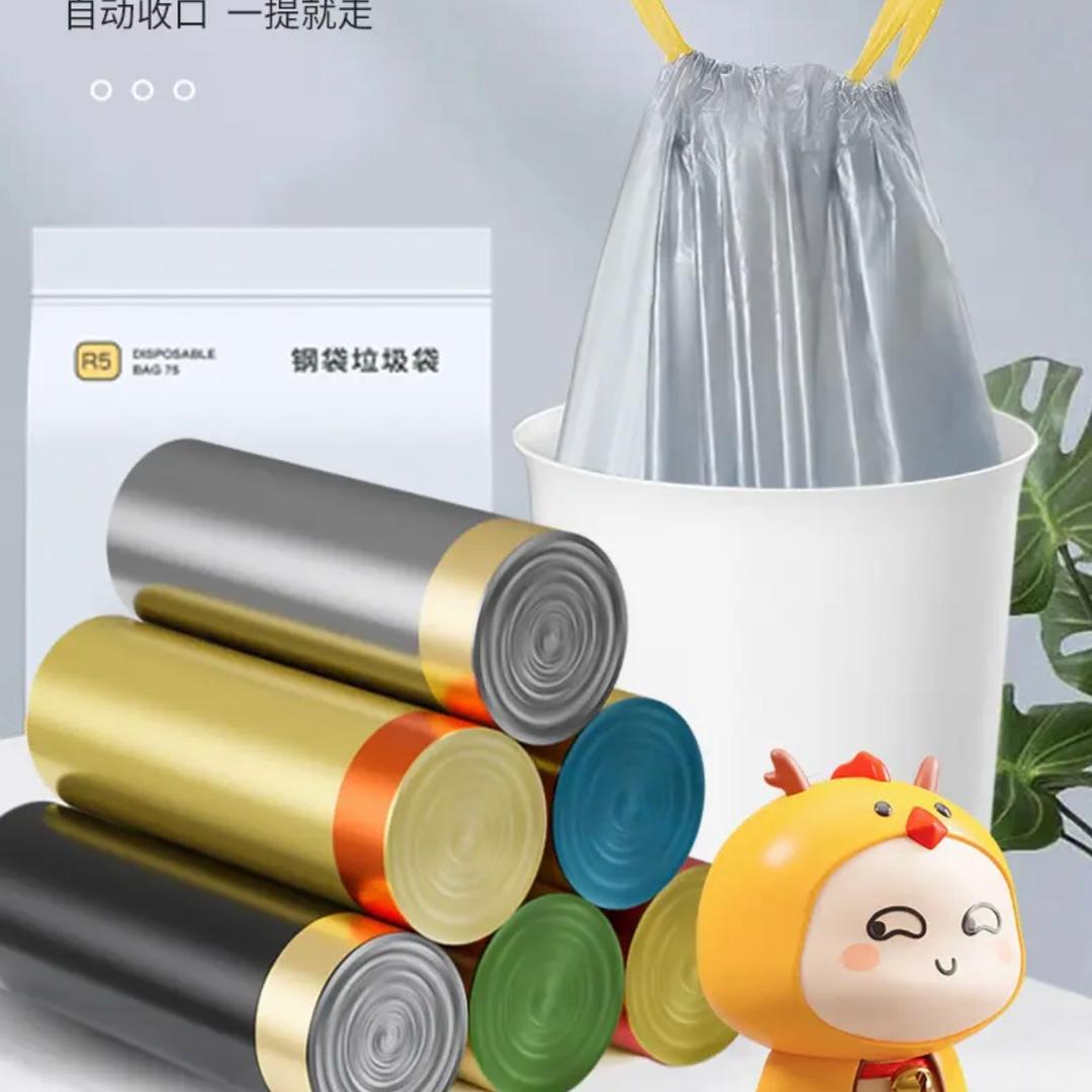 优选