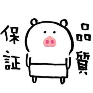 小手爱美甲（暑假版）