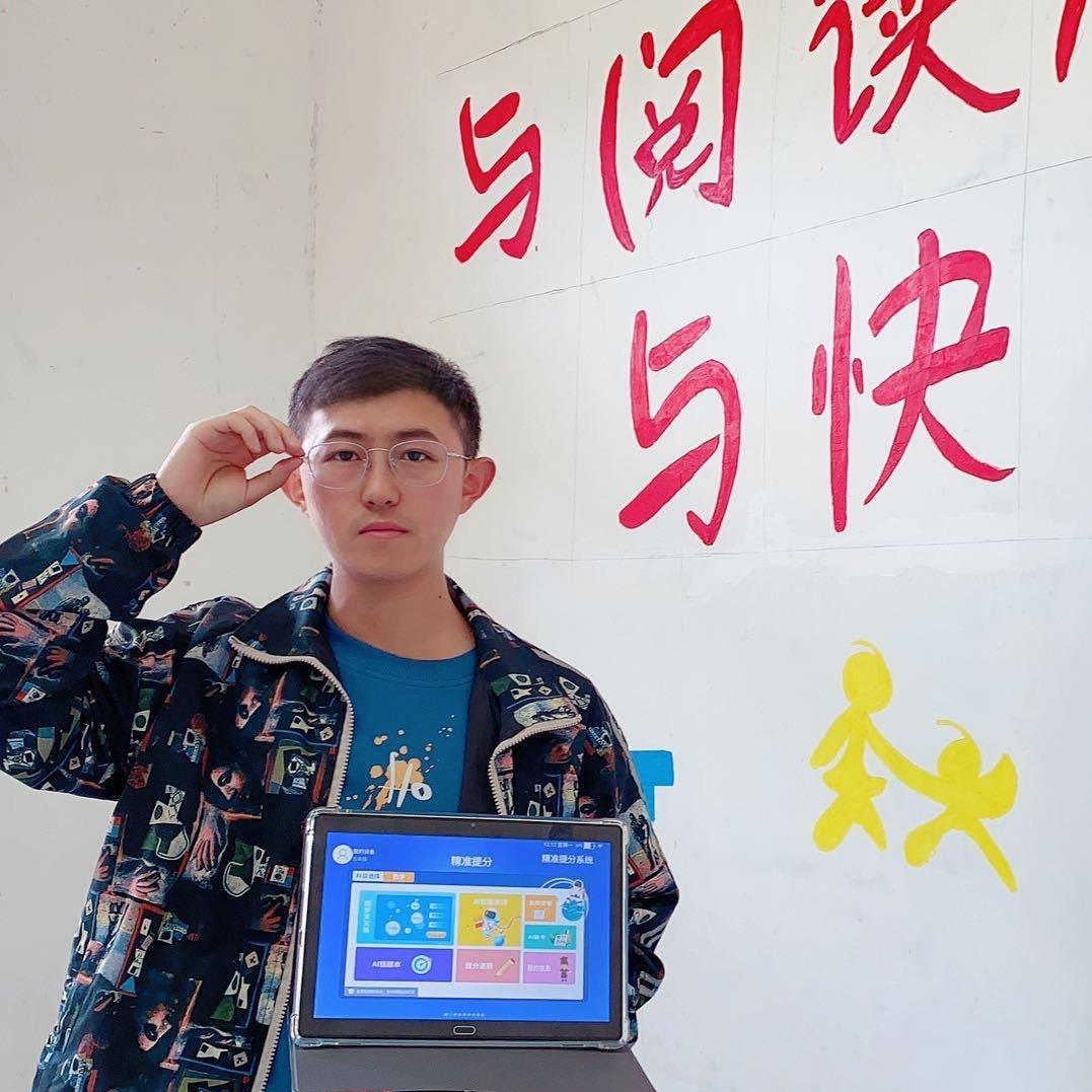 超哥黑科技神器