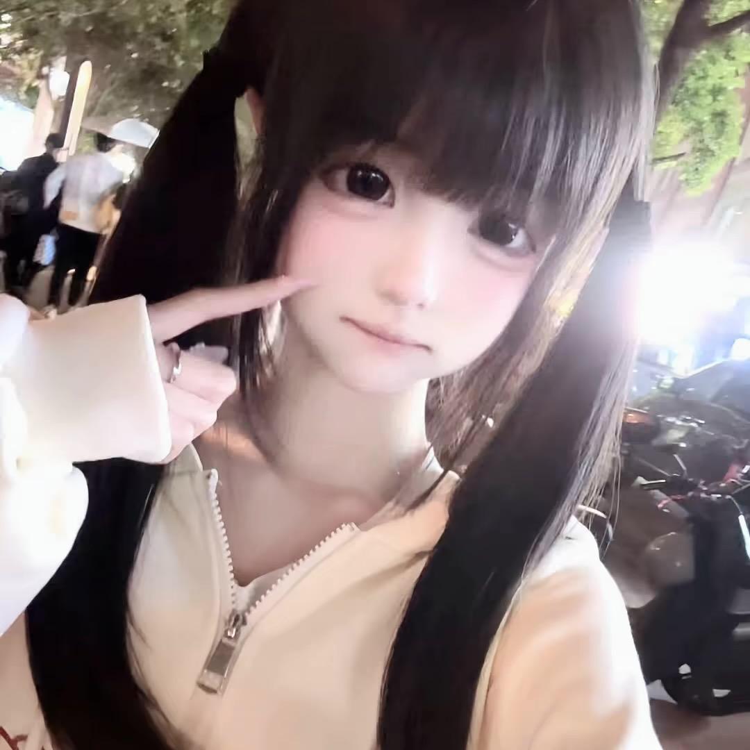劣质谎