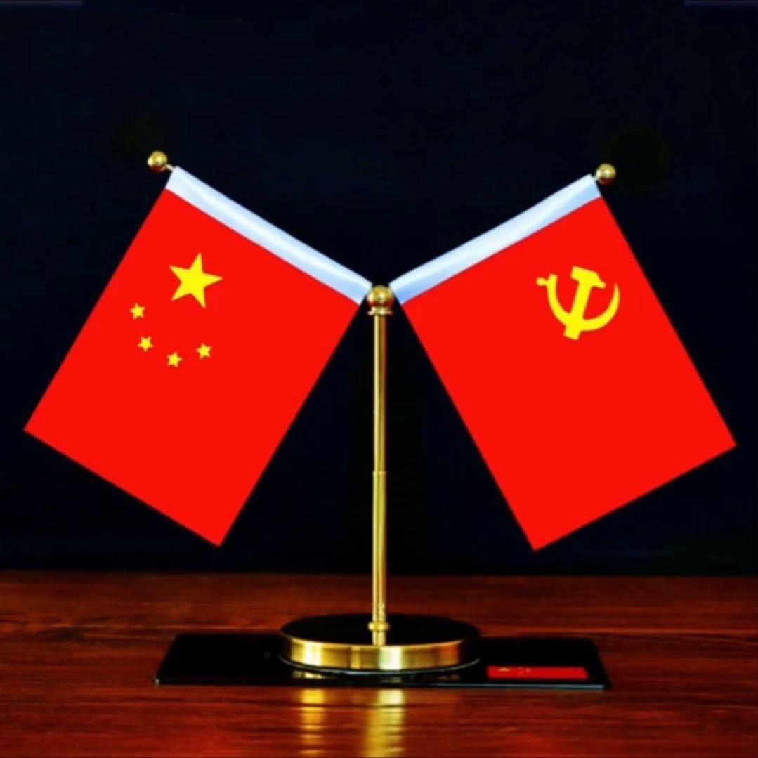 一切行动听指挥！