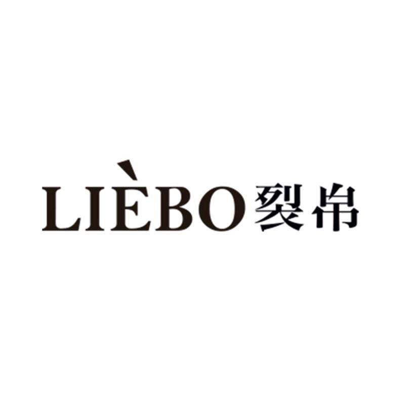 裂帛LIEBO官方旗舰店