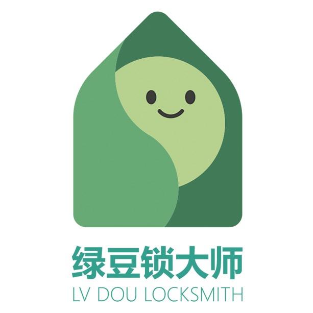 绿藤管家