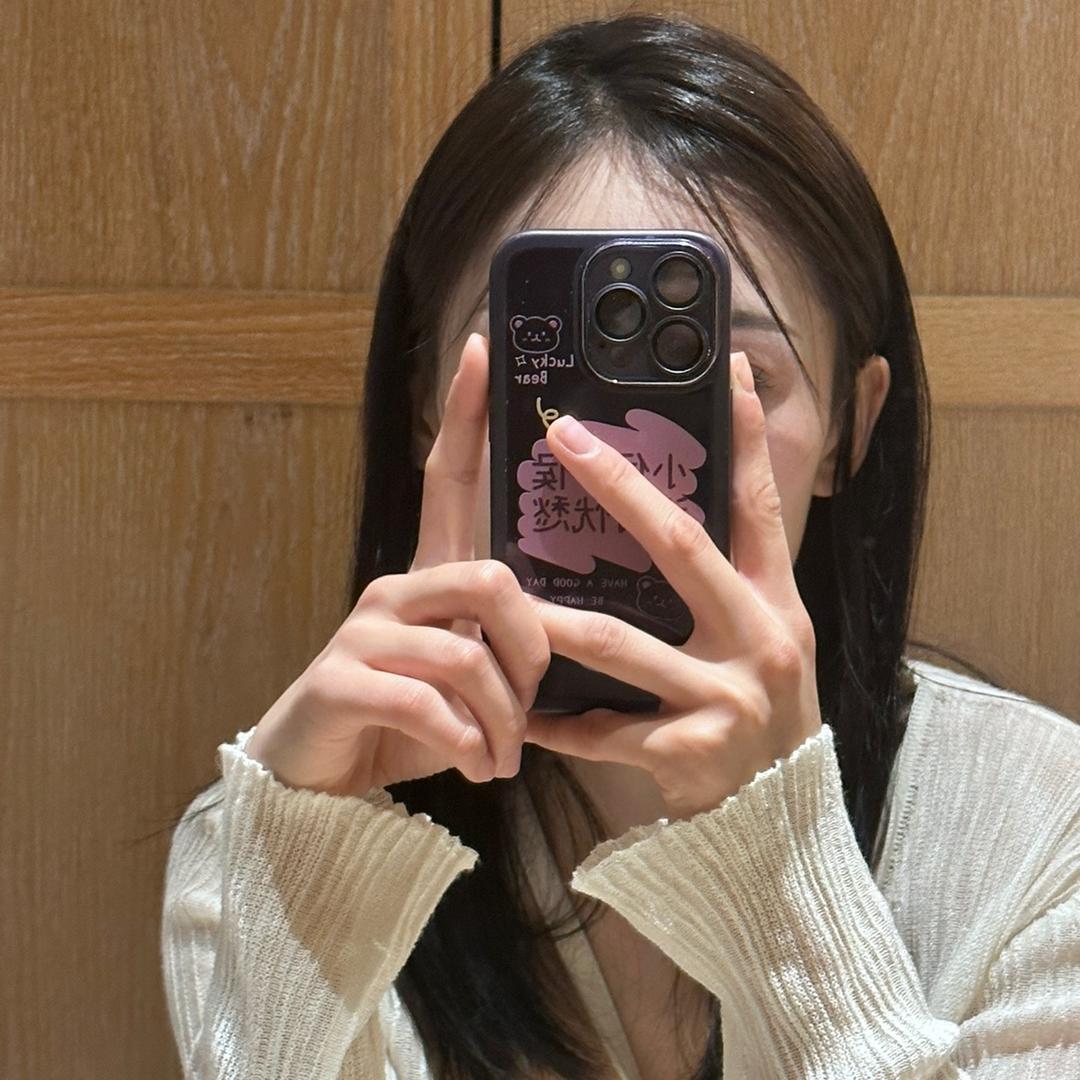 💖💘昕昕昕💘💖