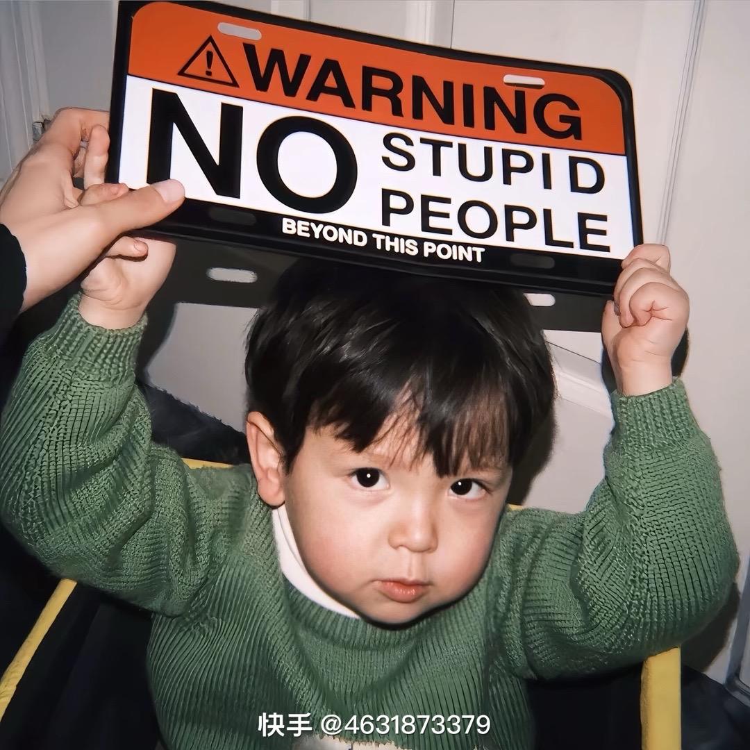 沉世