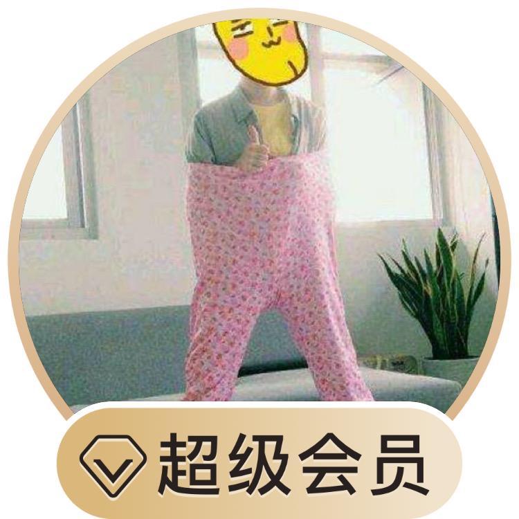 喁喁先࿆生࿆。