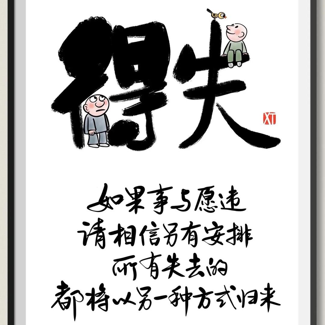 代帮打☎️ 发信息 M三