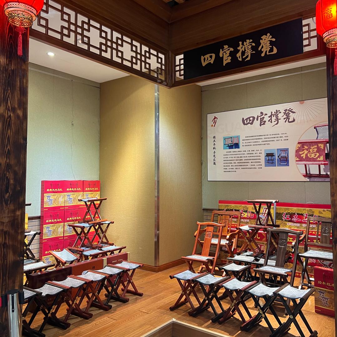 实木马扎厂家店（四官撑凳）