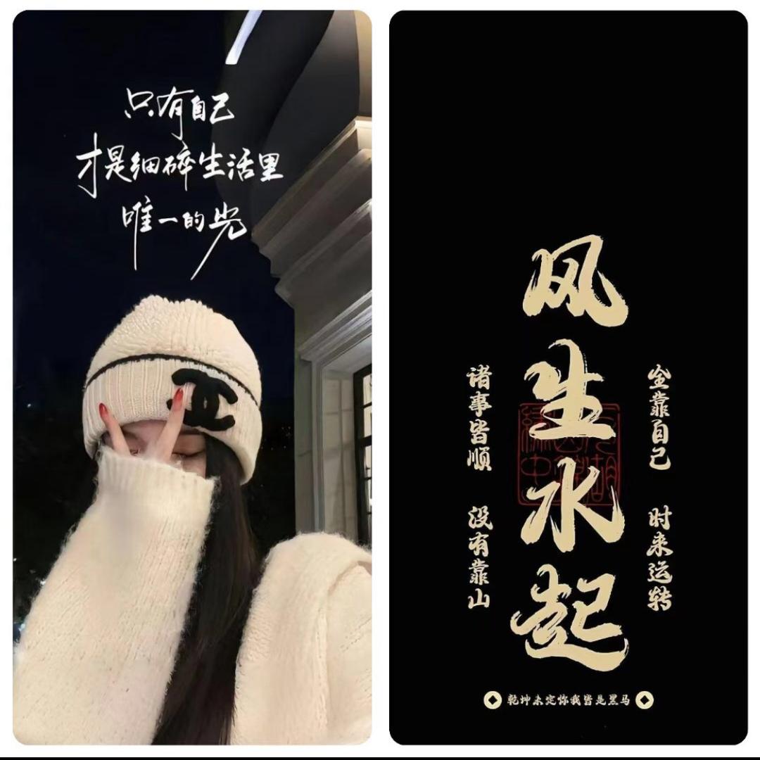 四个达不¥刘