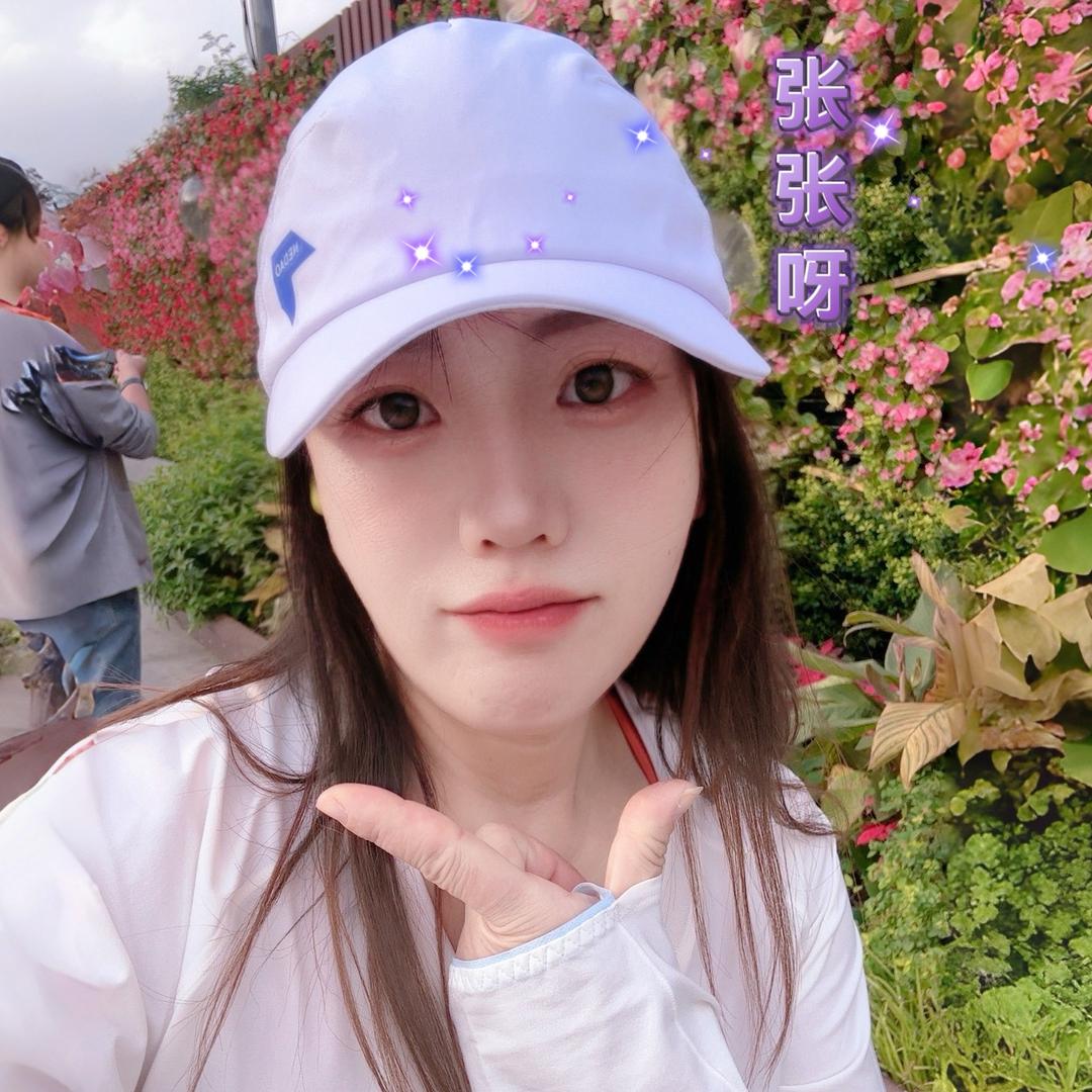 张张呀【跑步版 】不要连赞