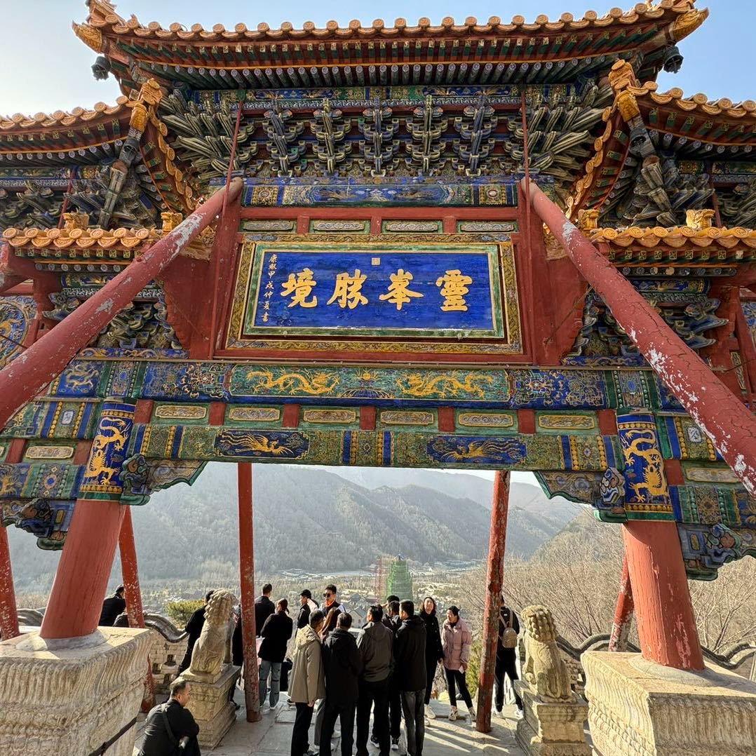 不过招