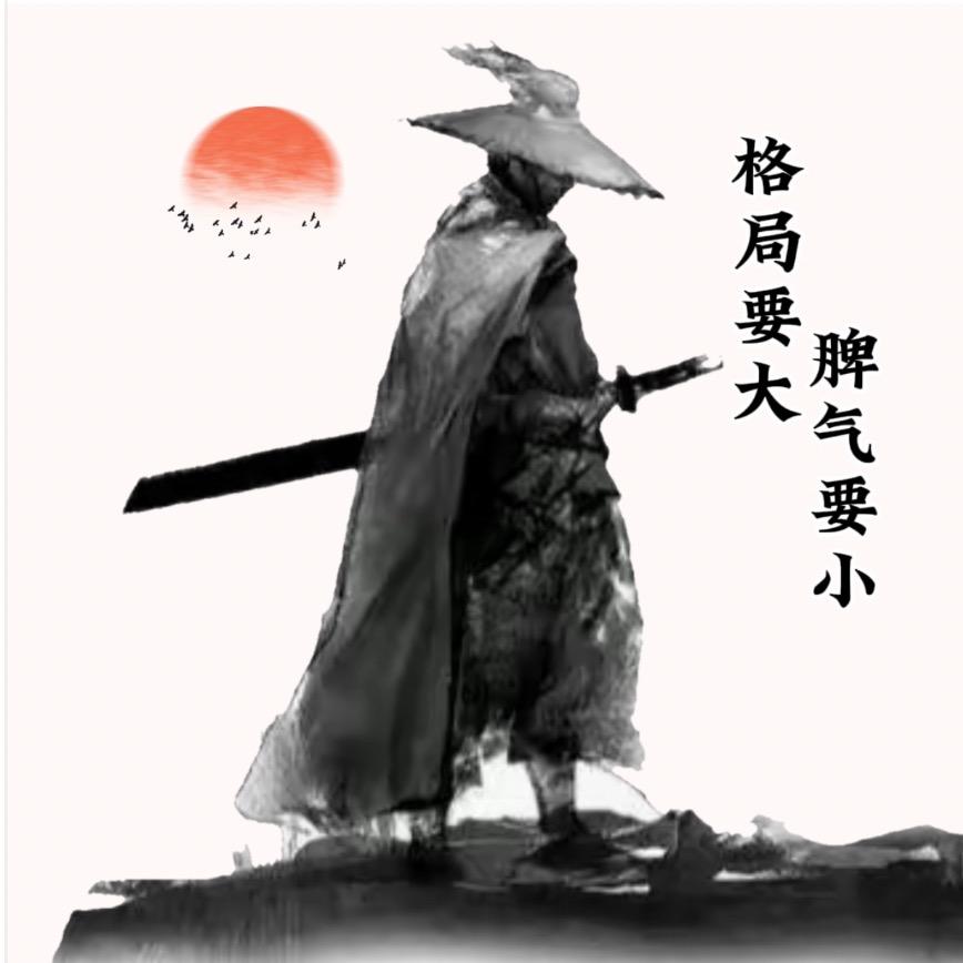 东华道缘