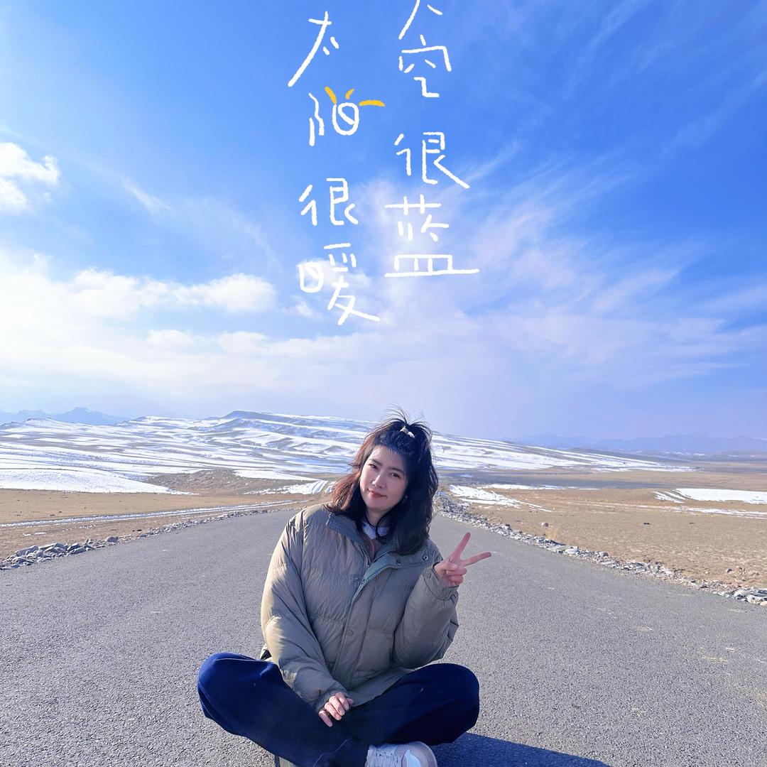 王大慧｜挖宝去了