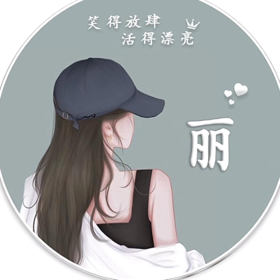 🎤翠湖福彩💋中国➕移动