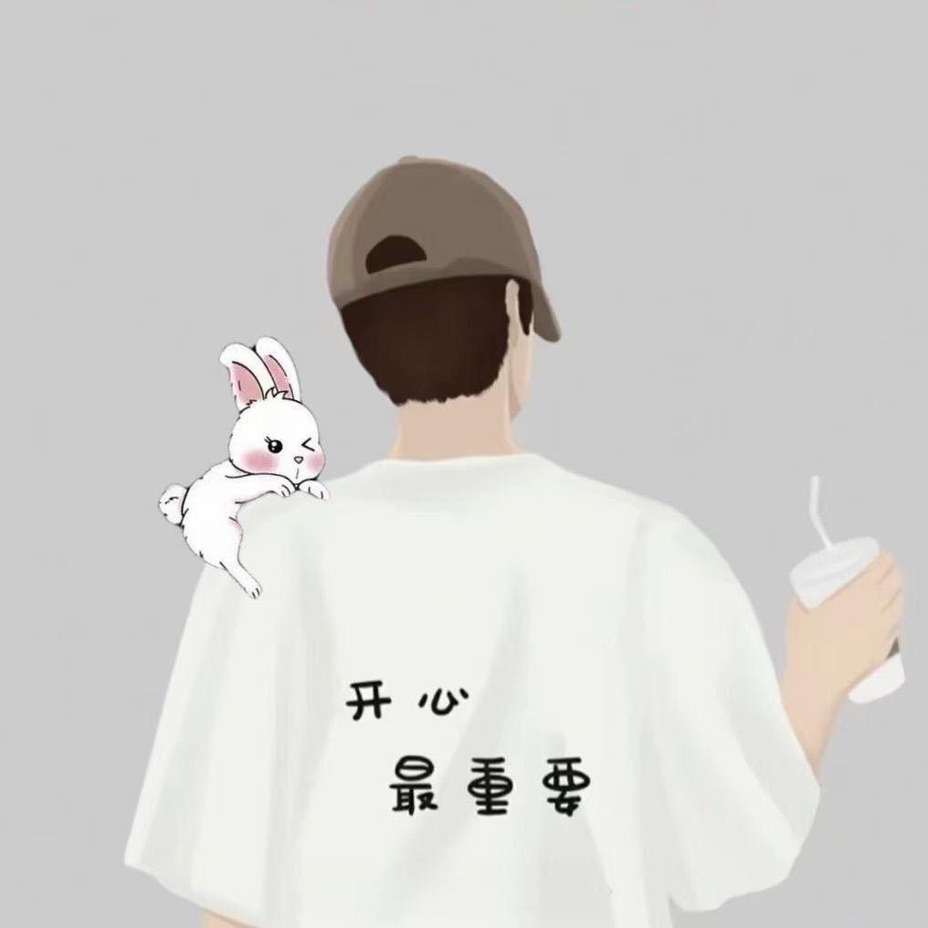 高中物理杨老师