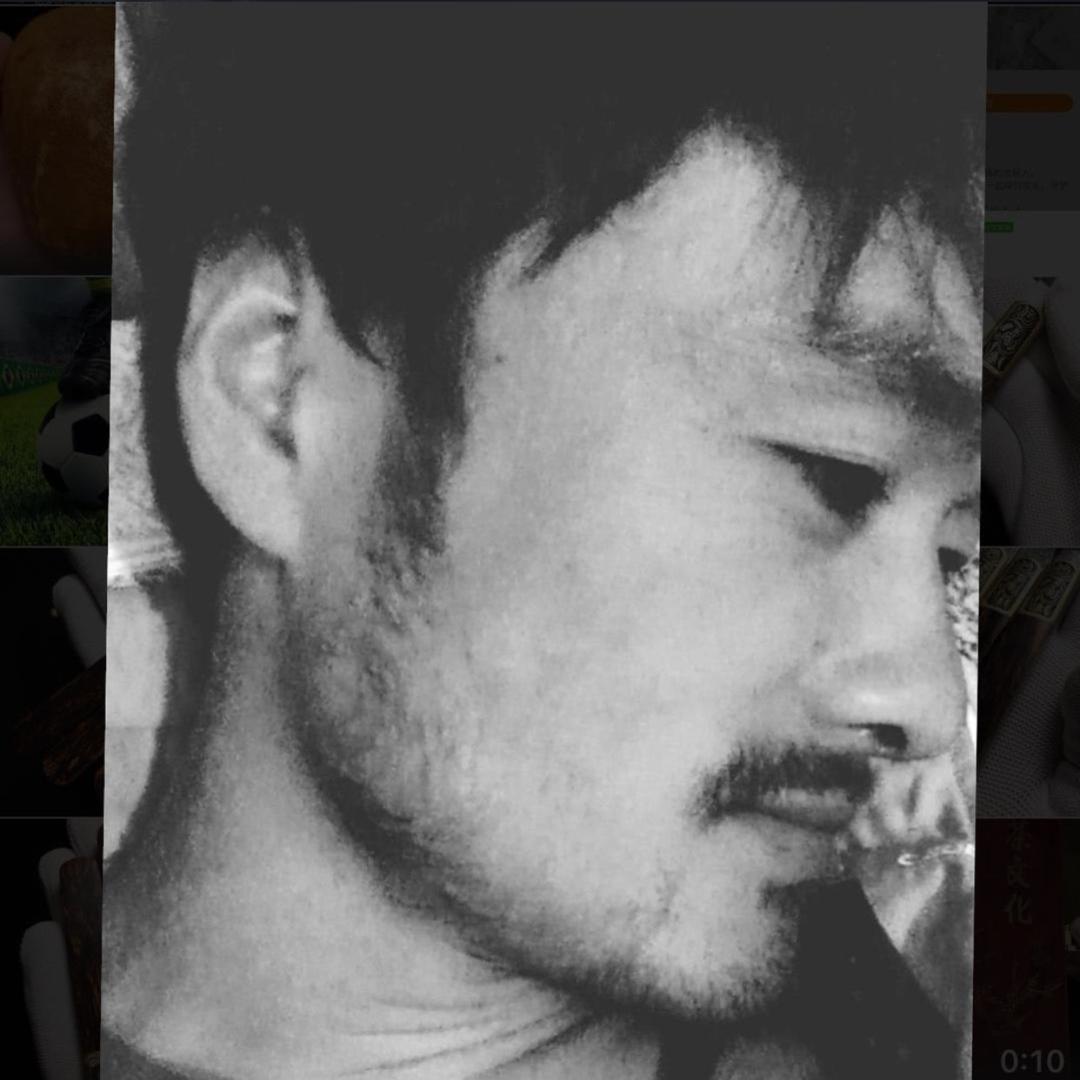 不贰