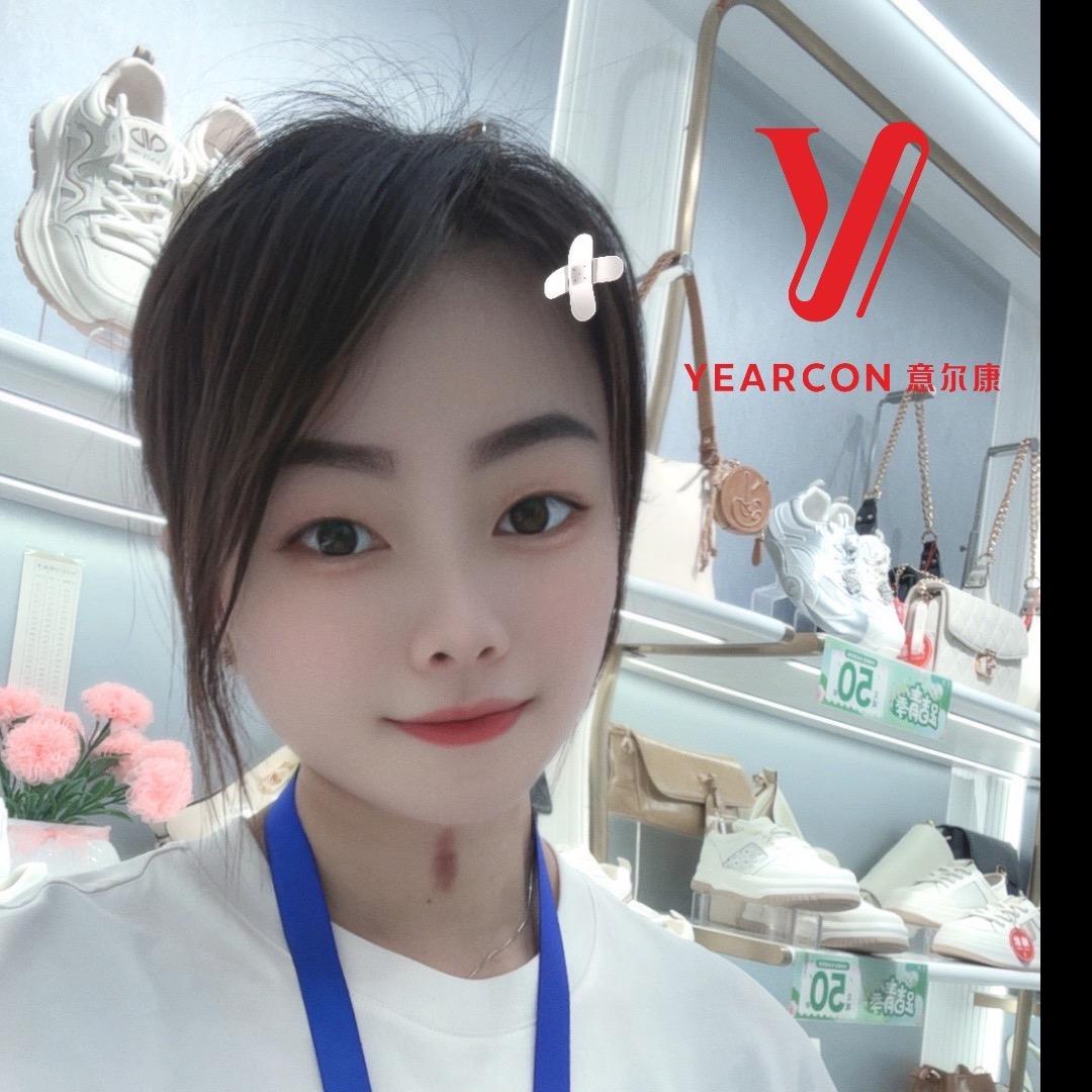 意尔康湖北阳逻兴发3店蓝汐