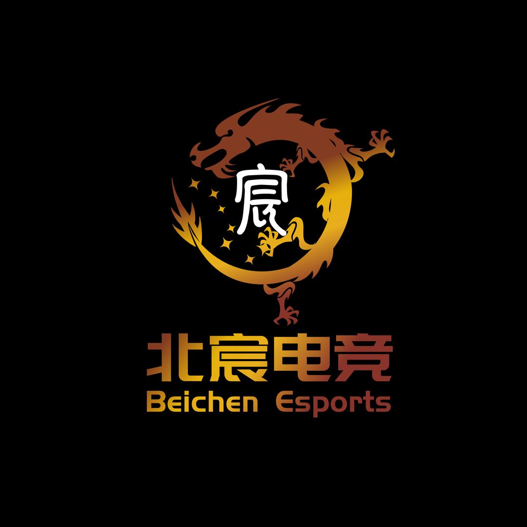 北宸（三角洲行动）