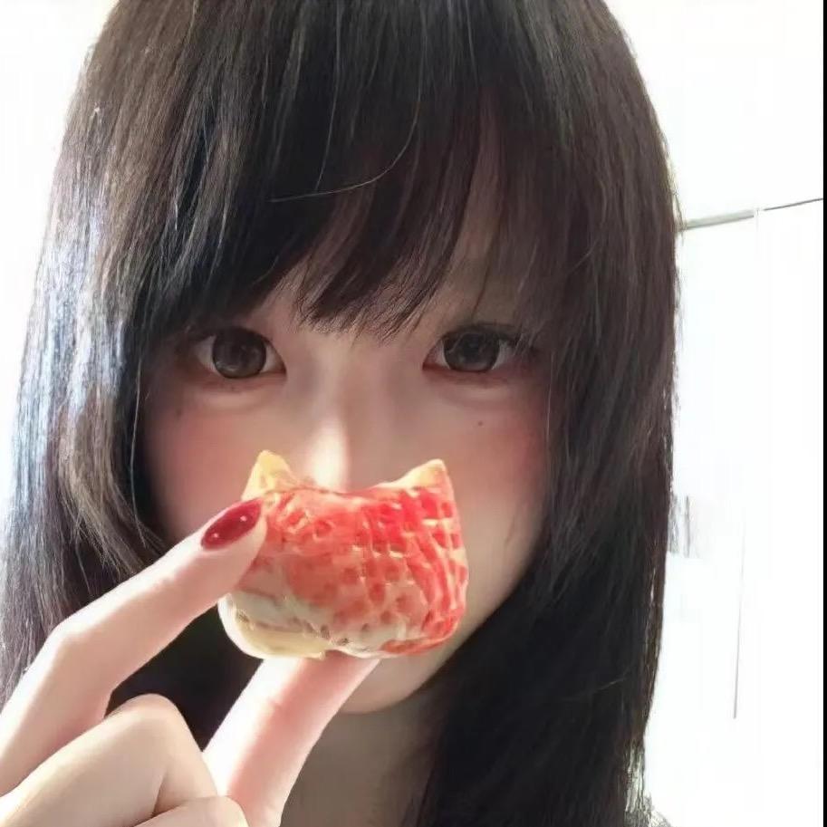 阿没好物