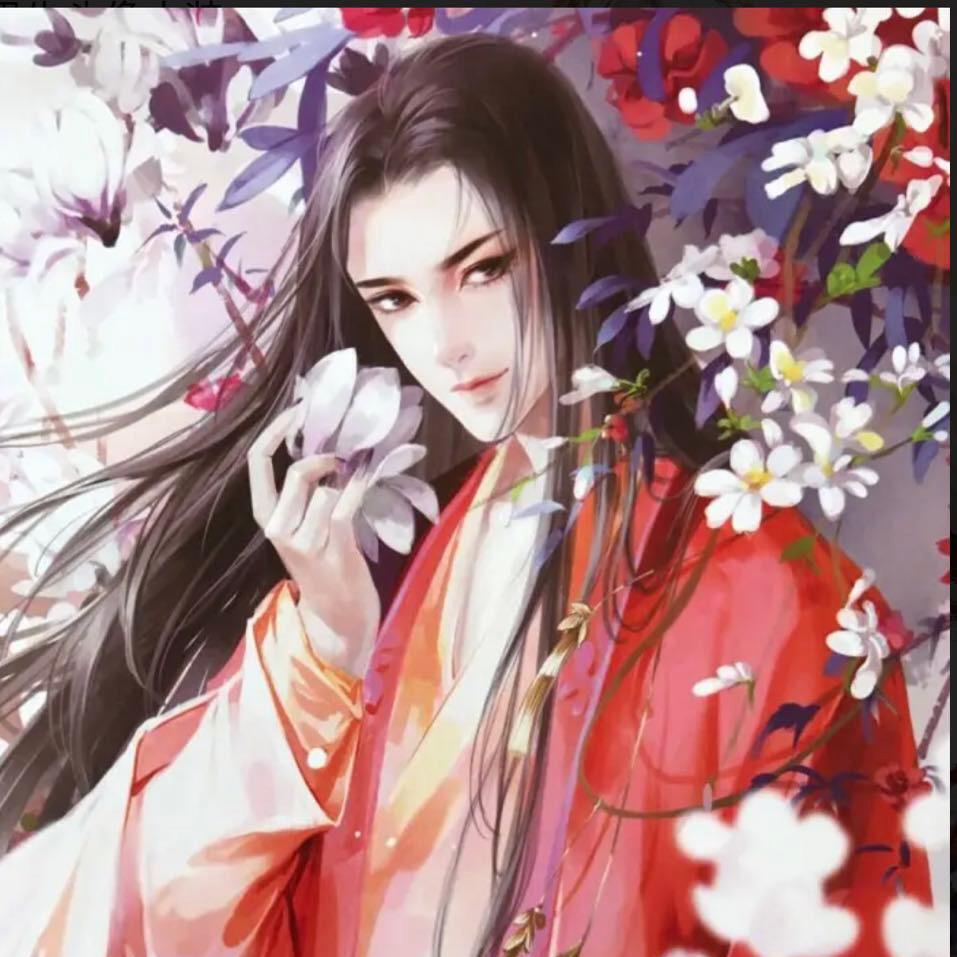 繁华@丽