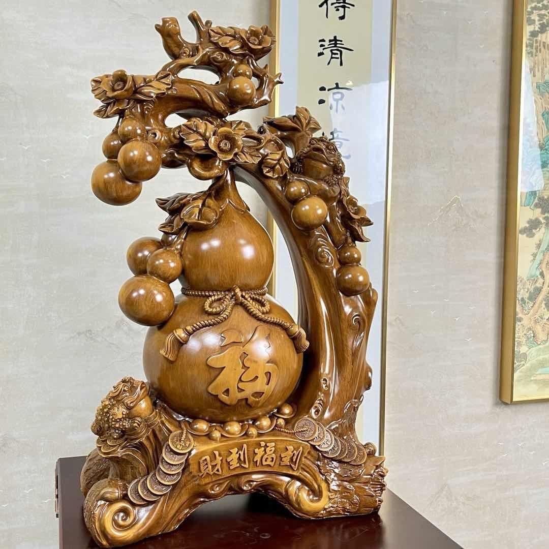 顺意优选家居摆件