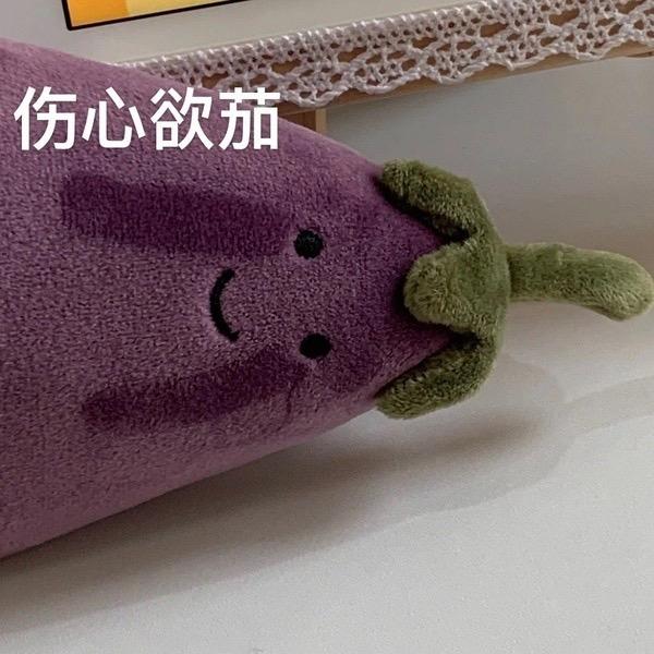 butimaweirdo