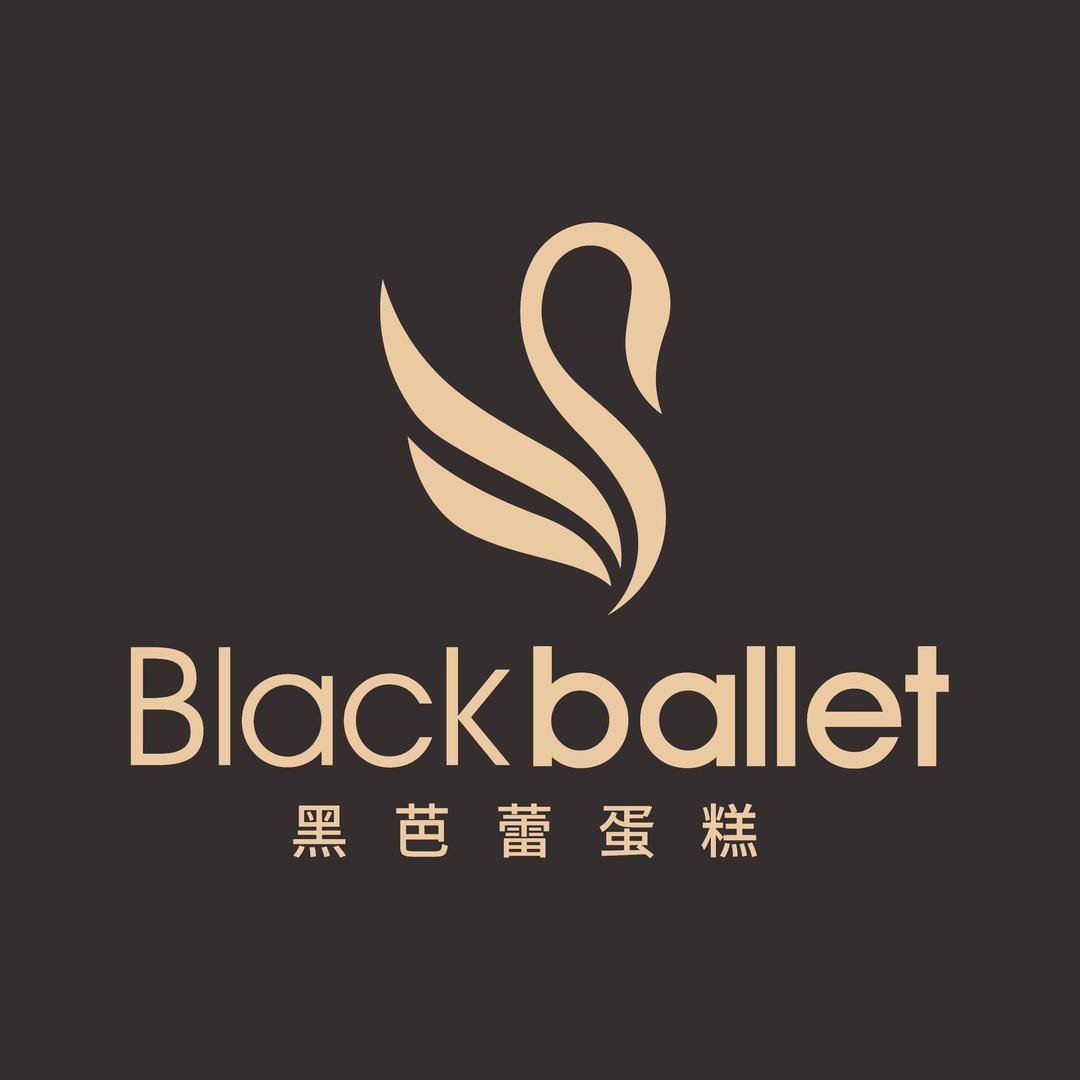 黑芭蕾蛋糕Black ballet总航店