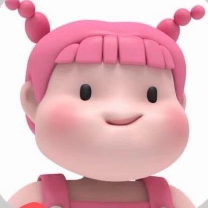 女二.