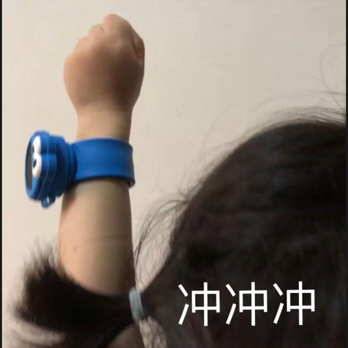 小琳琳琳