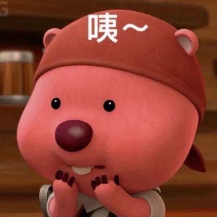 琳宝爱吃虾