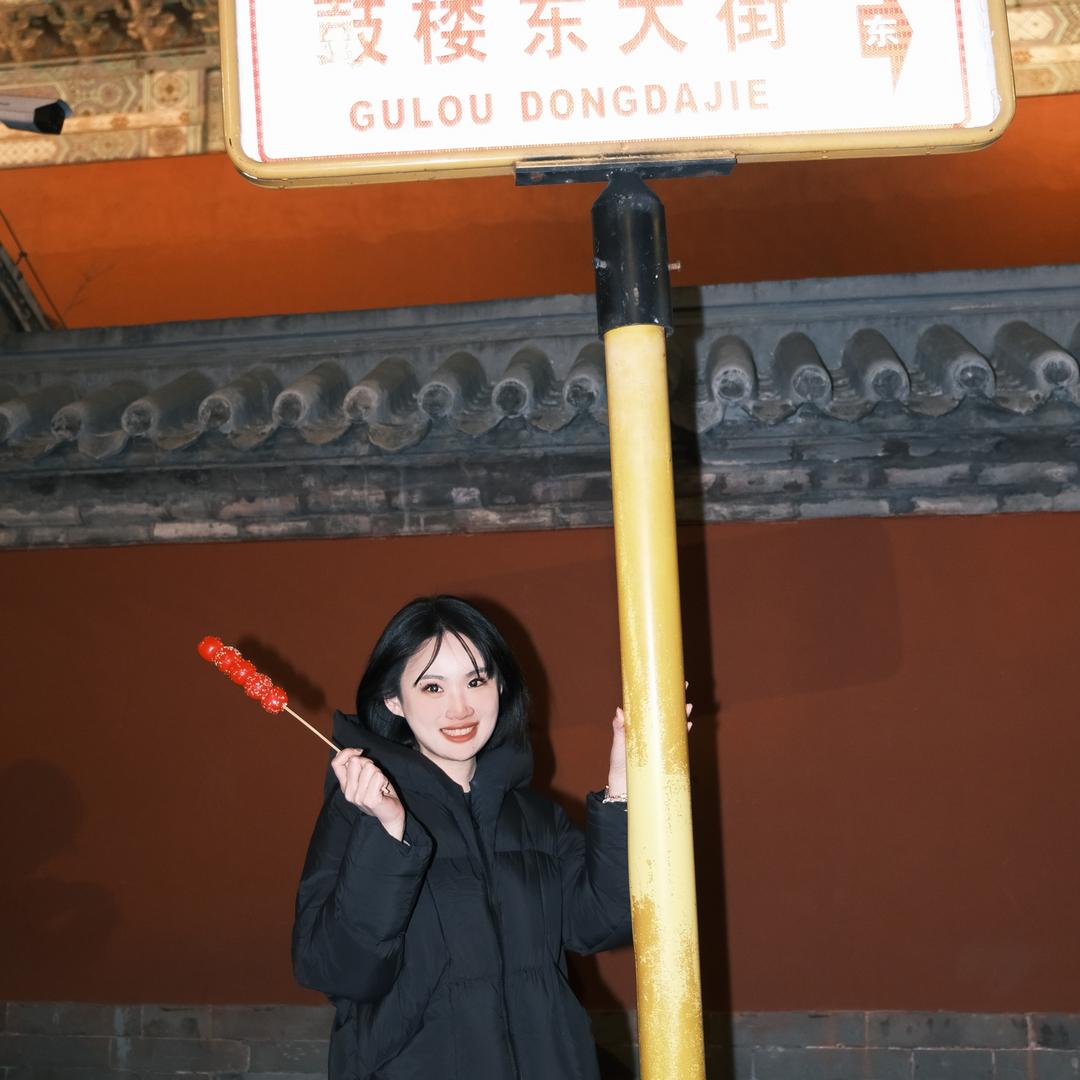 白雪公主有腿毛