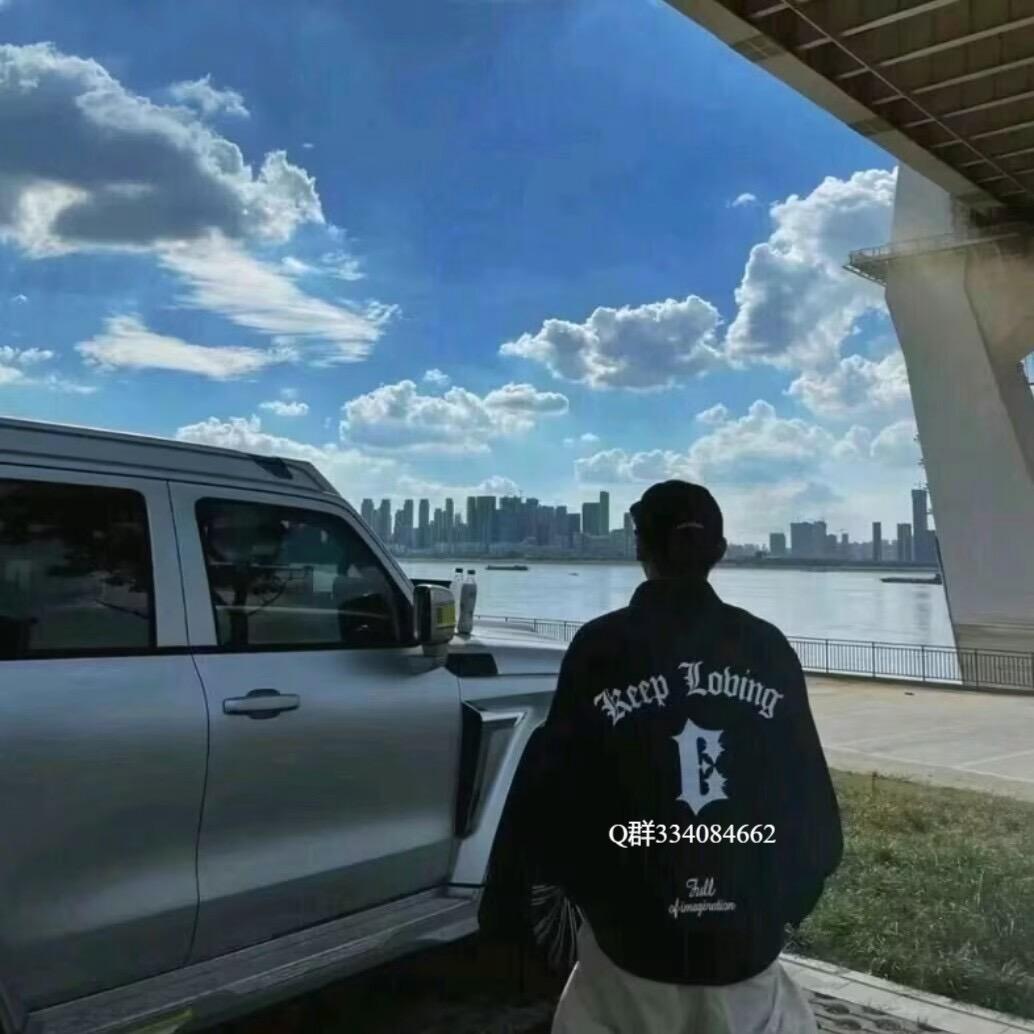 雷雷达达看我头看我头