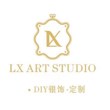 LX银饰工坊DIY