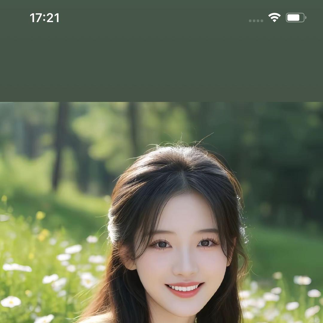 盺盺好物推荐