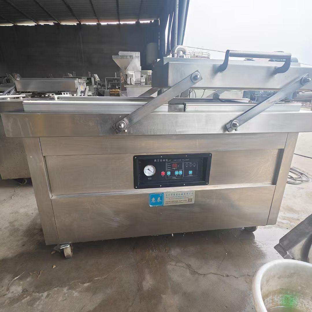 重生之我在梁山卖二手设备