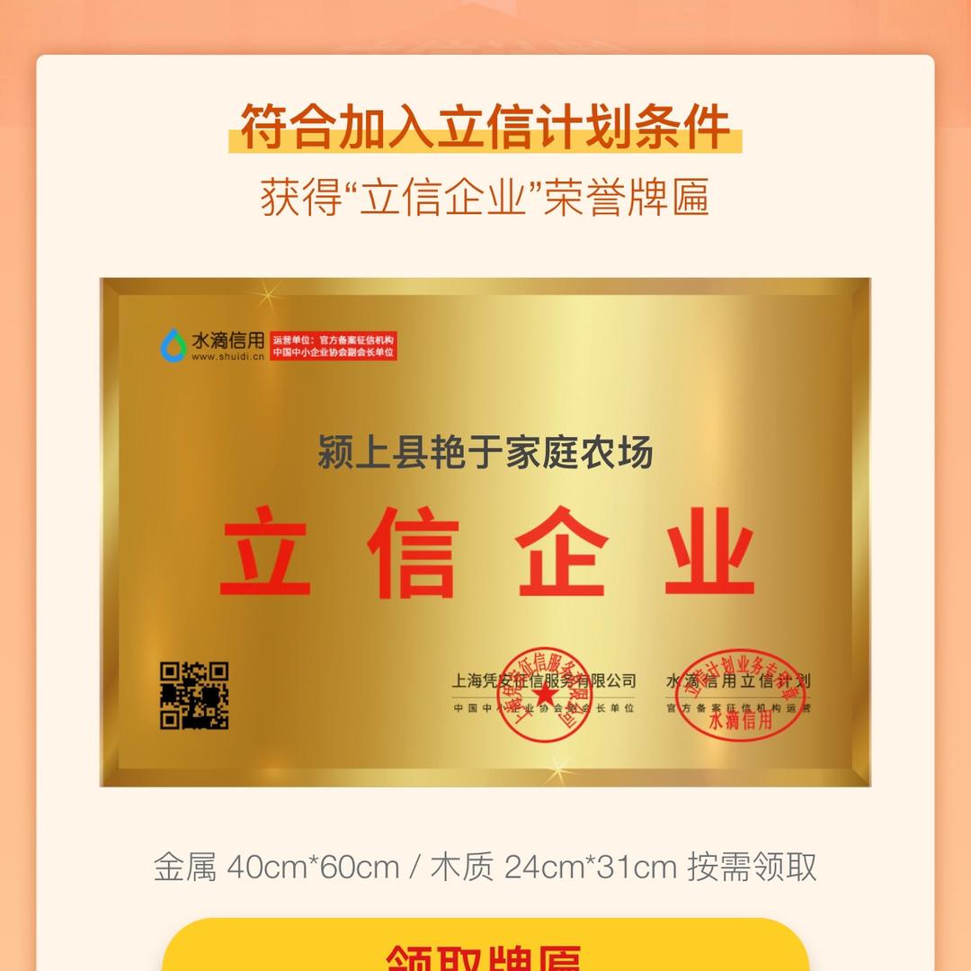 王于