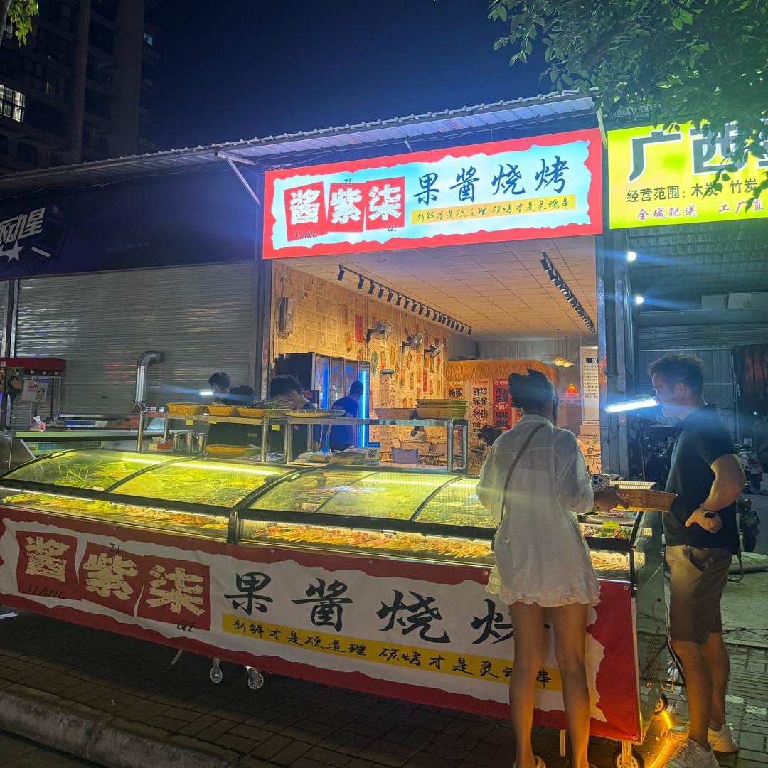 慧总 | 酱紫柒（可教学）