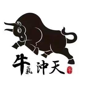 悟道国学