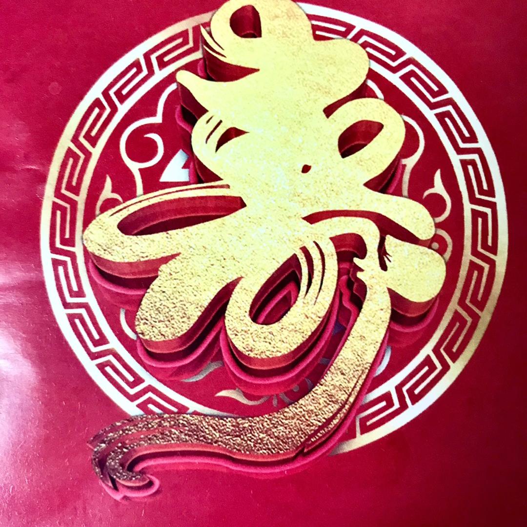 🇨🇳🇨🇳🇨🇳宋现生