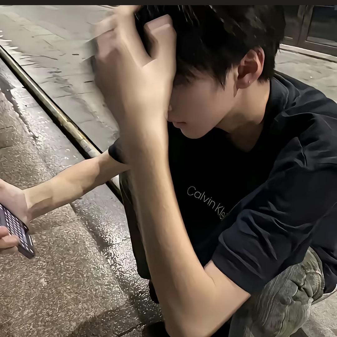 墨mo